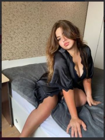 Надежда